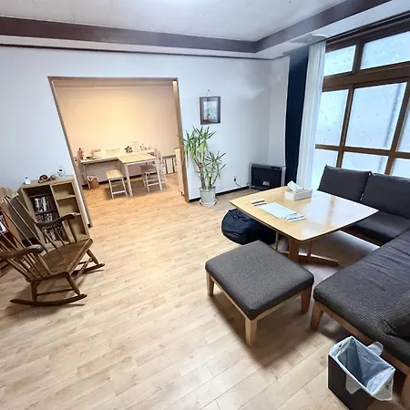 Hakonest Suehiro - Vacation Stay 16058V